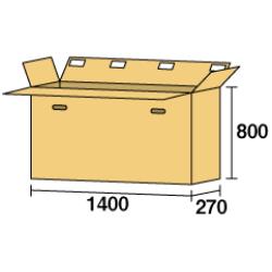 自転車輸送ダンボール大